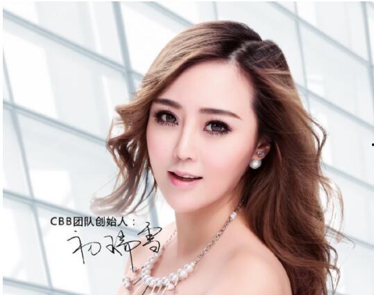 初瑞雪辛巴最新爆料,揭秘背后惊人真相