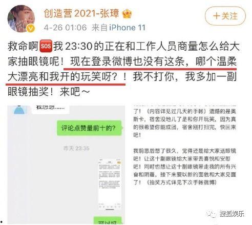 今日顶流爆料最新消息,揭秘娱乐圈最新热点事件！